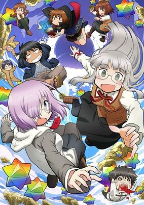 Capa de Fate/Grand Order: Himuro no Tenchi - 7-nin no Saikyou Ijin-hen