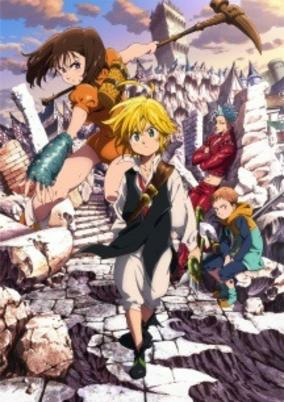Capa de Nanatsu no Taizai: Imashime no Fukkatsu Joshou
