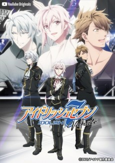 Cover of IDOLiSH7 Vibrato
