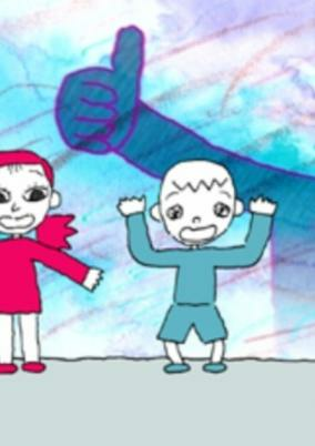 Cover of Hetchara Heiki no Heihachirou