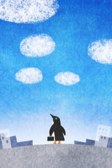 Cover of Yume no Tochuu de