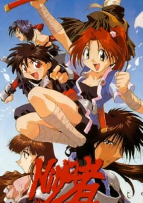 Capa de Ninja Mono