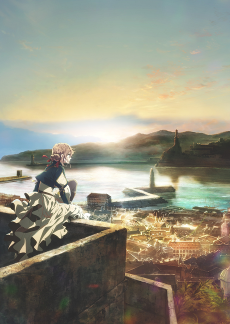 Capa de Violet Evergarden: Kitto "Ai" wo Shiru Hi ga Kuru no Darou