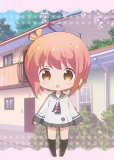 Capa de Slow Start: Web Yokoku Movie
