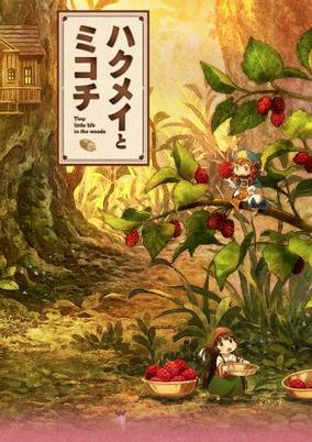 cover image