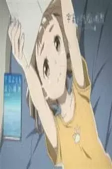 Cover of Sora yori mo Tooi Basho: Yokoku