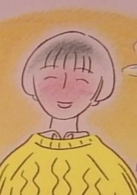 Cover of Arigatou