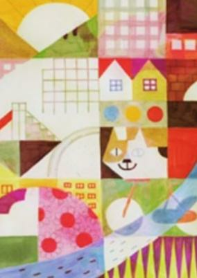 Cover of Arigatou (2010)