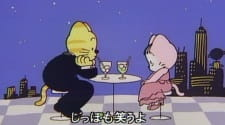 Cover of Shippo no Kimochi