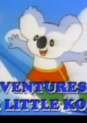 Titelbild von Koala Boy Kokki