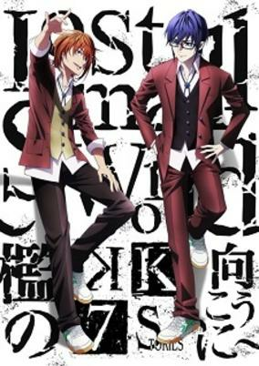 Capa de K: Seven Stories Movie 4 - Lost Small World - Ori no Mukou ni
