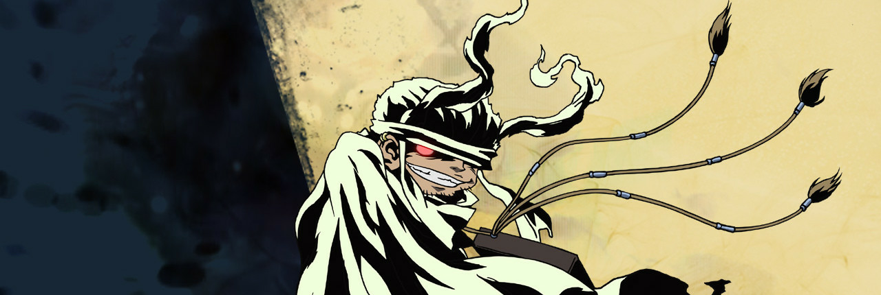 banner