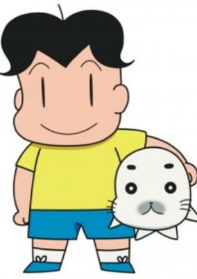 Capa de Shounen Ashibe: Go! Go! Goma-chan 3