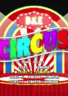Capa de Circus