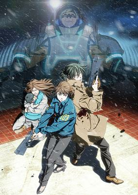Capa de Psycho-Pass: Sinners of the System Case.1 - Tsumi to Bachi