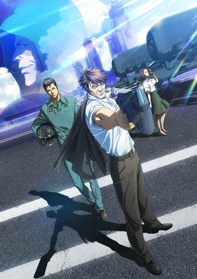 Capa de Psycho-Pass: Sinners of the System Case.2 - First Guardian