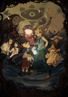 Capa de Muhyo to Rouji no Mahouritsu Soudan Jimusho