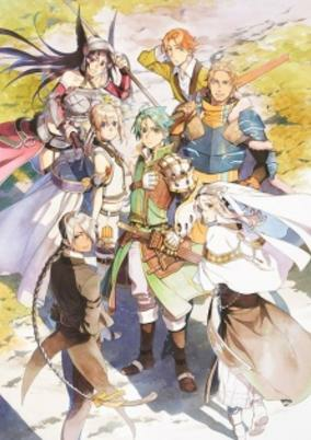 Capa de Grancrest Senki Tsuisou