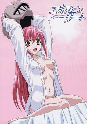 Capa de Elfen Lied: Tooriame nite Arui wa, Shoujo wa Ikani Shite Sono Shinjou ni Itatta ka? - Regenschauer