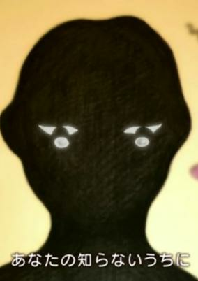 Cover of Oyashirazu