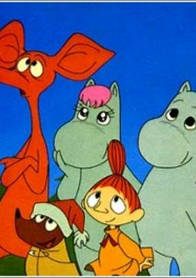 Capa de Muumin (1972)