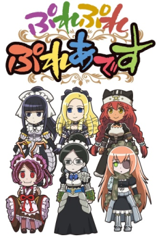 Capa de Overlord: Ple Ple Pleiades 3