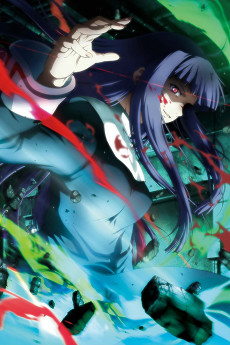 Capa de Kara no Kyoukai 3: Tsuukaku Zanryuu