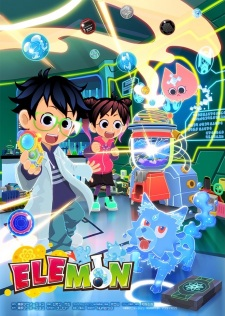 Capa de ELEMON