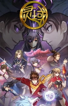 cover image