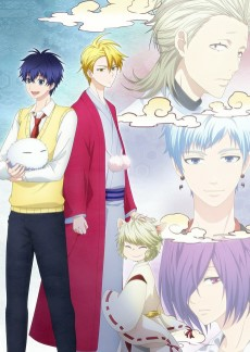 Capa de Fukigen na Mononokean Tsuzuki