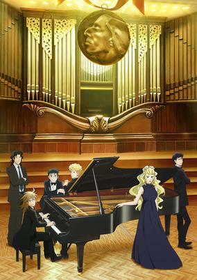 Cover of Piano no Mori (TV) 2nd Season