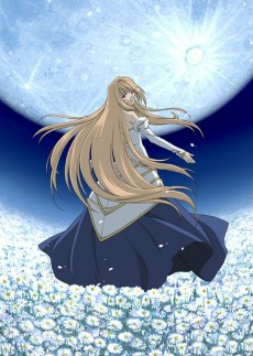 Capa de Shingetsutan Tsukihime