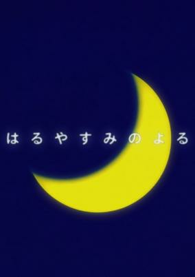 Titelbild von Haru Yasumi no Yoru