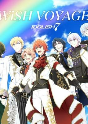 Capa de WiSH VOYAGE