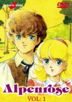 Cover of Honoo no Alpenrose: Judy & Randy