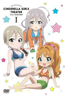 Capa de Cinderella Girls Gekijou 3rd Season Specials