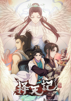 cover image