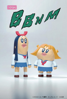 Cover of Related works