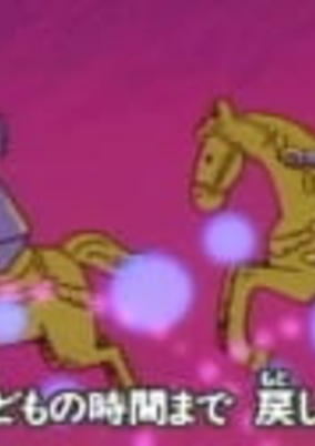 Cover of Te no Naka no Mahou