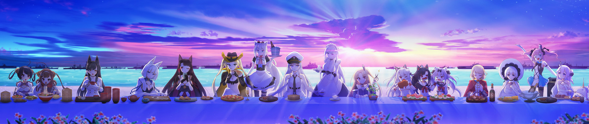 banner