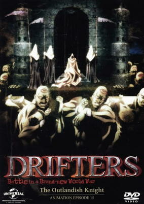 Titelbild von Drifters: The Outlandish Knight