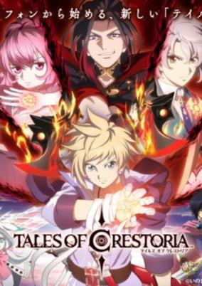 Capa de Tales of Crestoria