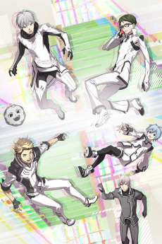 Capa de Dimension High School