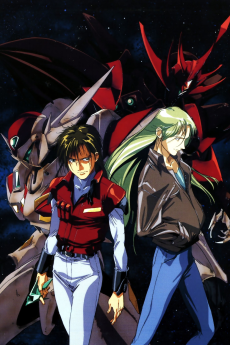 Capa de Uchuu no Kishi Tekkaman Blade