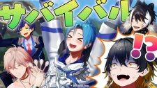 Capa de Holostars★Survival: Oretachi no Kaitaku Seikatsu