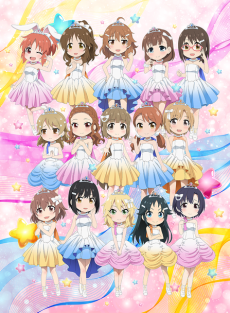 Capa de Cinderella Girls Gekijou: Climax Season