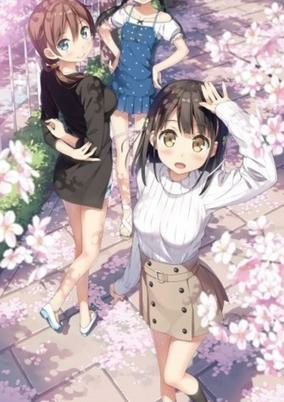 Capa de One Room 2nd Season Special