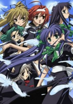 Capa de Wind: A Breath of Heart