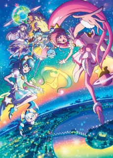 Capa de Star☆Twinkle Precure: Hoshi no Uta ni Omoi wo Komete