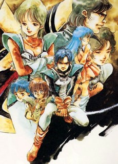 Capa de Choujikuu Seiki Orguss